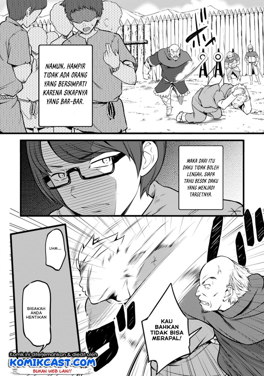 Hazure Hantei kara Hajimatta Cheat Majutsushi Seikatsu chapter 11.3 halaman 9