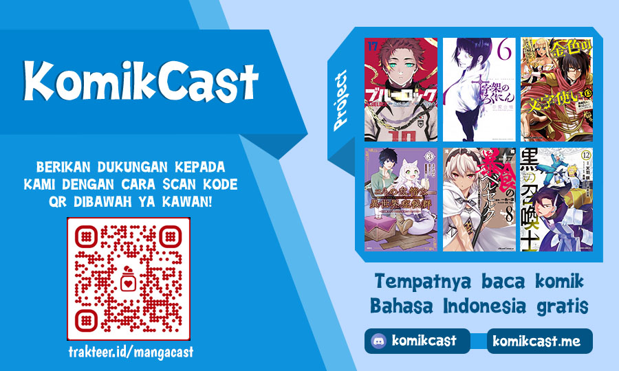 Hazure Hantei kara Hajimatta Cheat Majutsushi Seikatsu chapter 12.2 halaman 12