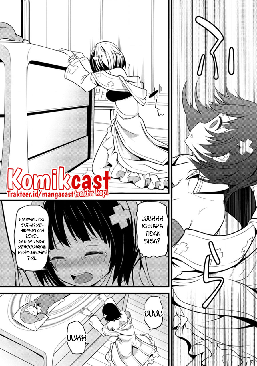 Hazure Hantei kara Hajimatta Cheat Majutsushi Seikatsu chapter 12.2 halaman 6