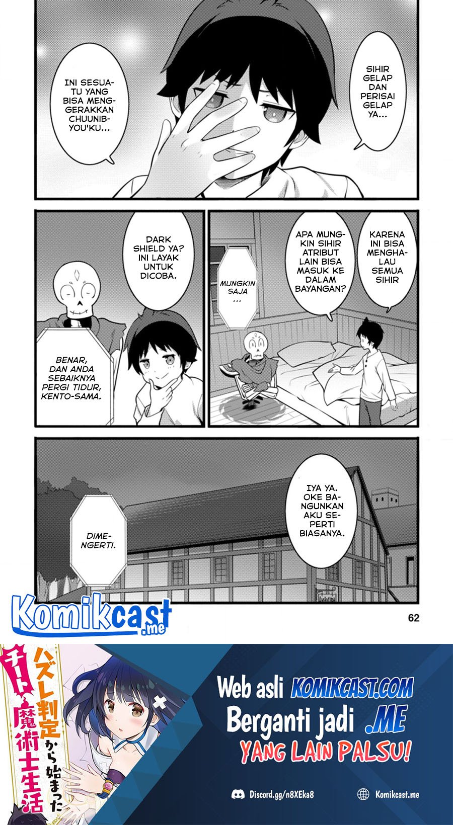 Hazure Hantei kara Hajimatta Cheat Majutsushi Seikatsu chapter 12.3 halaman 11