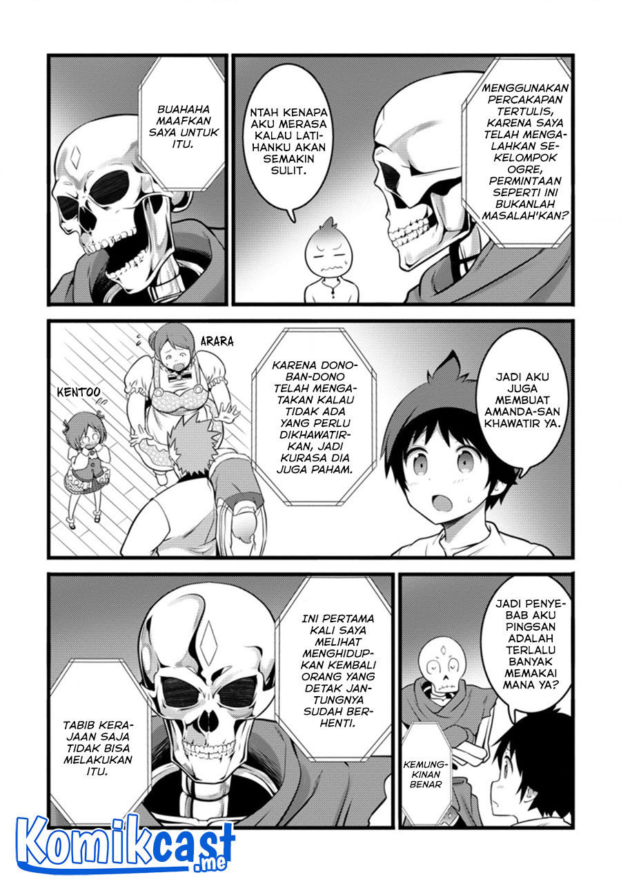 Hazure Hantei kara Hajimatta Cheat Majutsushi Seikatsu chapter 12.3 halaman 4