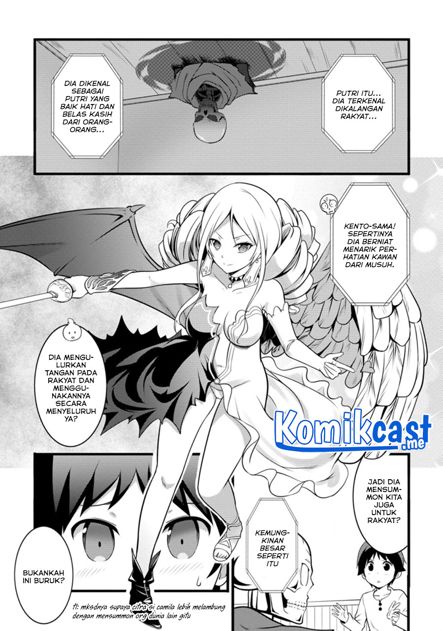 Hazure Hantei kara Hajimatta Cheat Majutsushi Seikatsu chapter 12.3 halaman 6