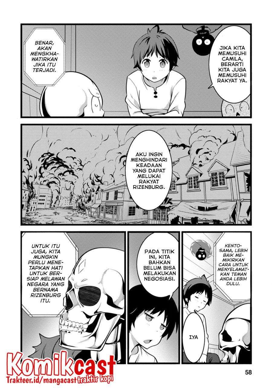 Hazure Hantei kara Hajimatta Cheat Majutsushi Seikatsu chapter 12.3 halaman 7
