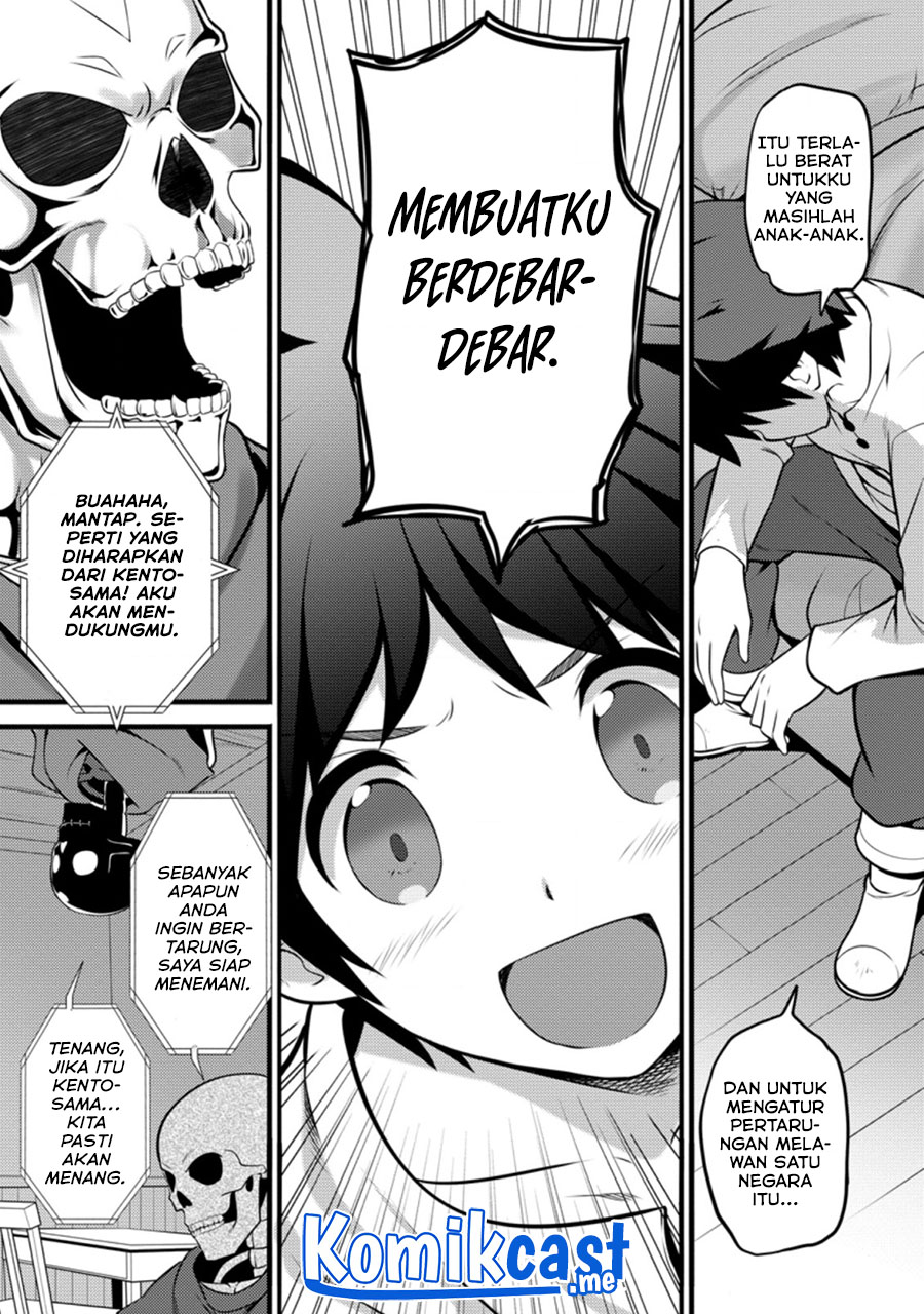 Hazure Hantei kara Hajimatta Cheat Majutsushi Seikatsu chapter 12.3 halaman 8