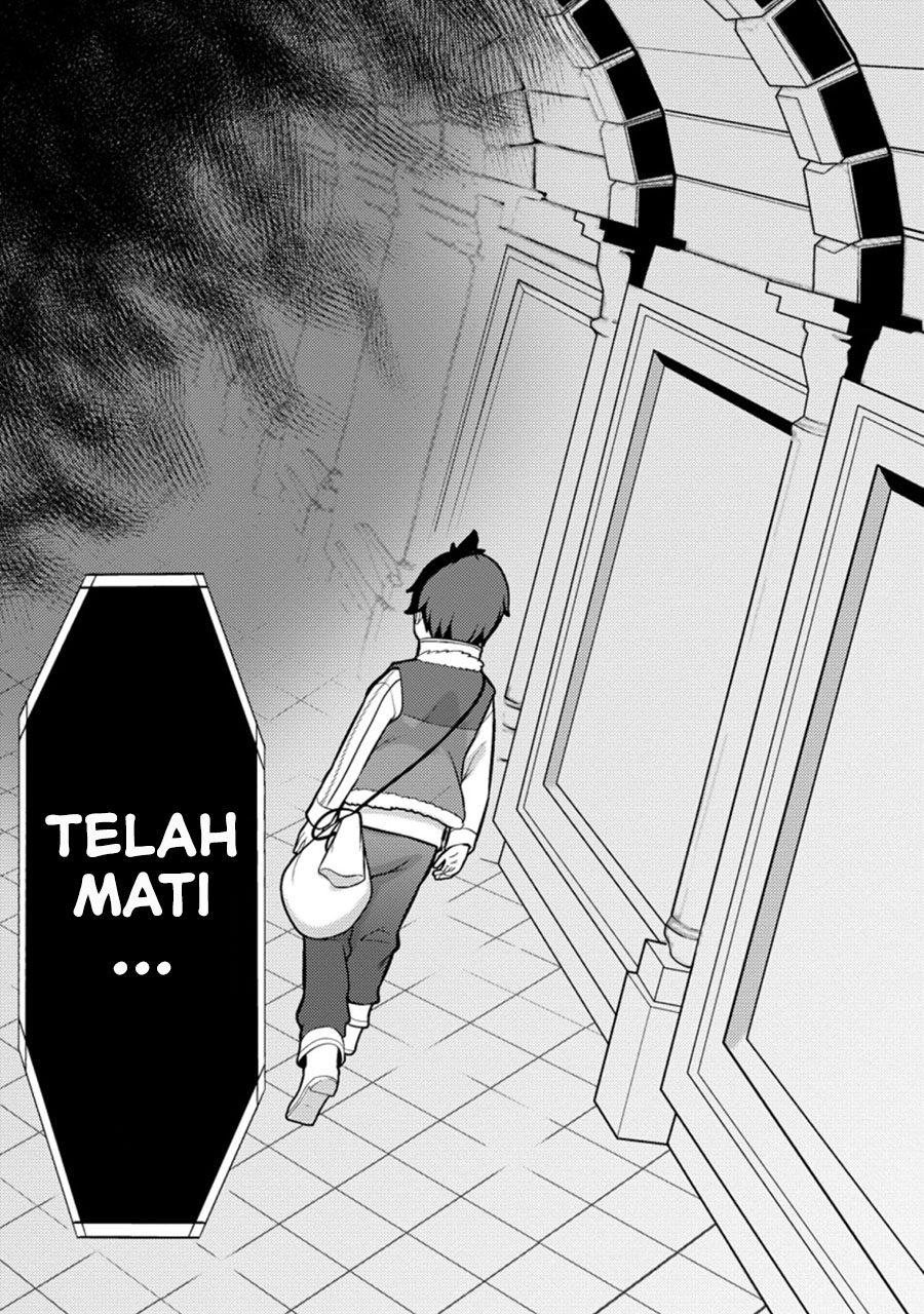 Hazure Hantei kara Hajimatta Cheat Majutsushi Seikatsu chapter 13.1 halaman 10