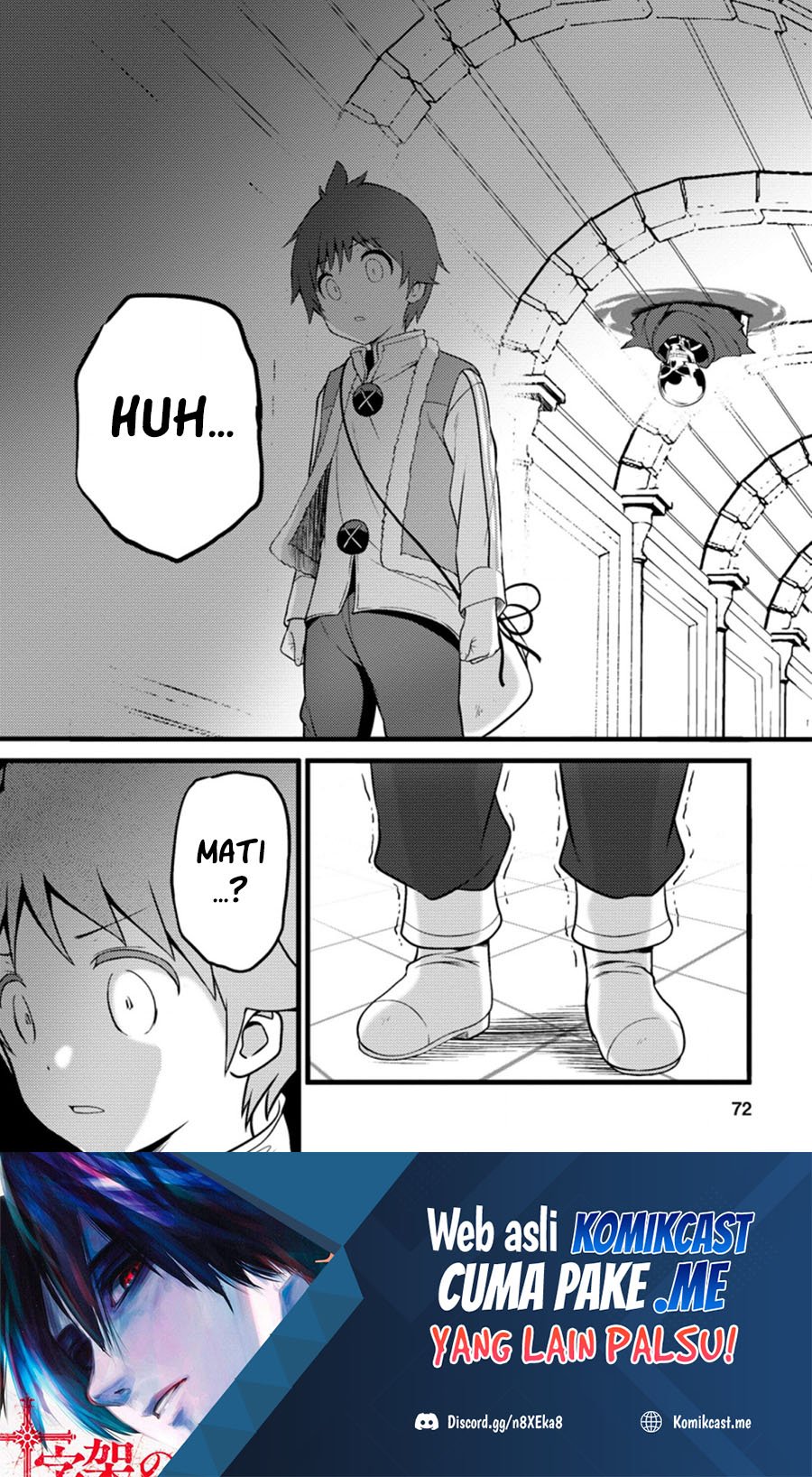 Hazure Hantei kara Hajimatta Cheat Majutsushi Seikatsu chapter 13.1 halaman 11