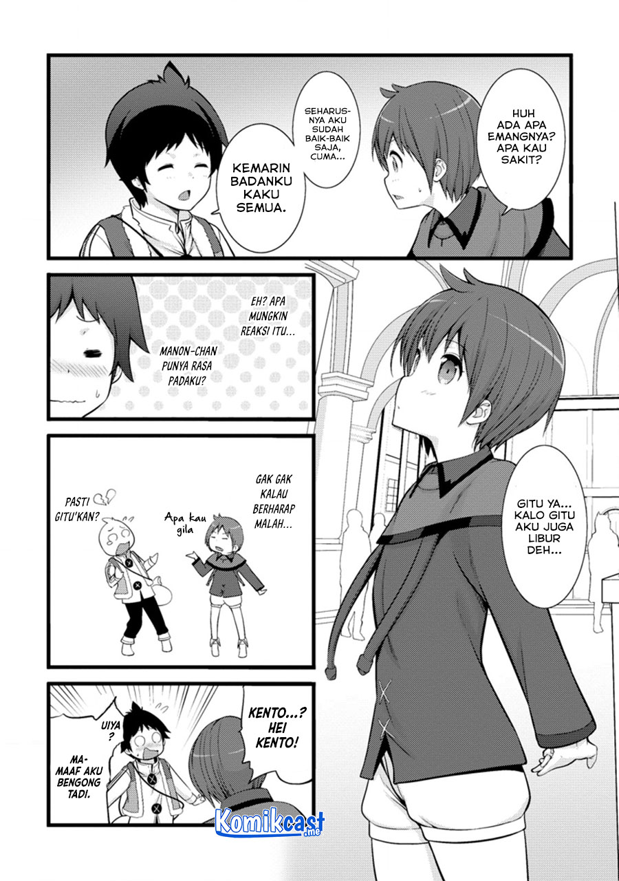 Hazure Hantei kara Hajimatta Cheat Majutsushi Seikatsu chapter 13.1 halaman 7