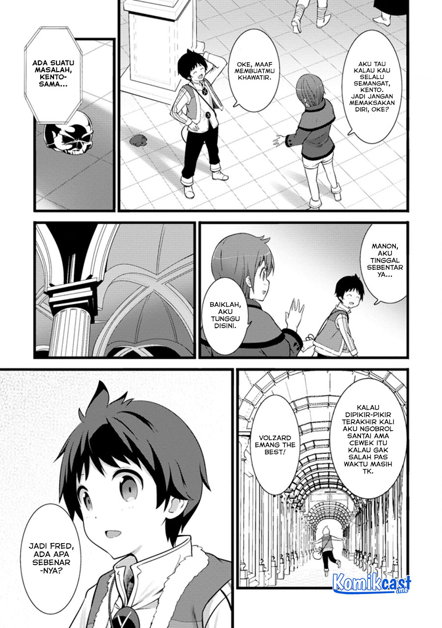 Hazure Hantei kara Hajimatta Cheat Majutsushi Seikatsu chapter 13.1 halaman 8