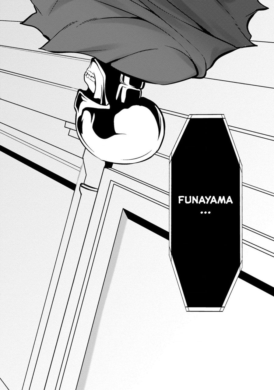 Hazure Hantei kara Hajimatta Cheat Majutsushi Seikatsu chapter 13.1 halaman 9