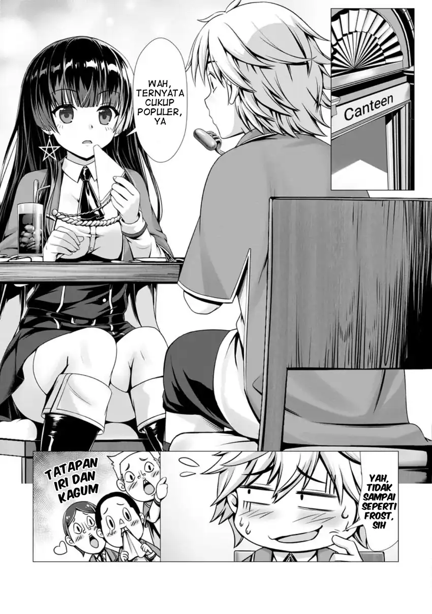 Hazure Skill chapter 3 halaman 11