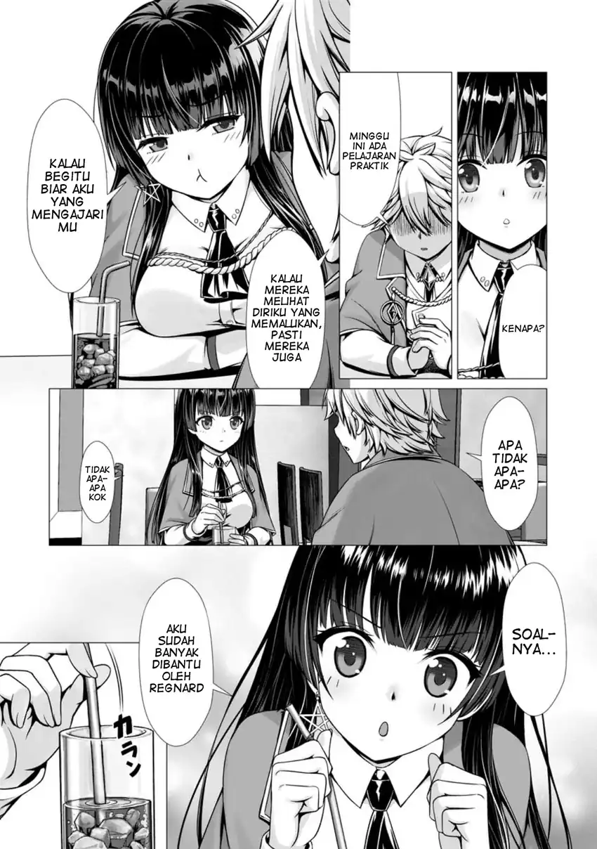 Hazure Skill chapter 3 halaman 13