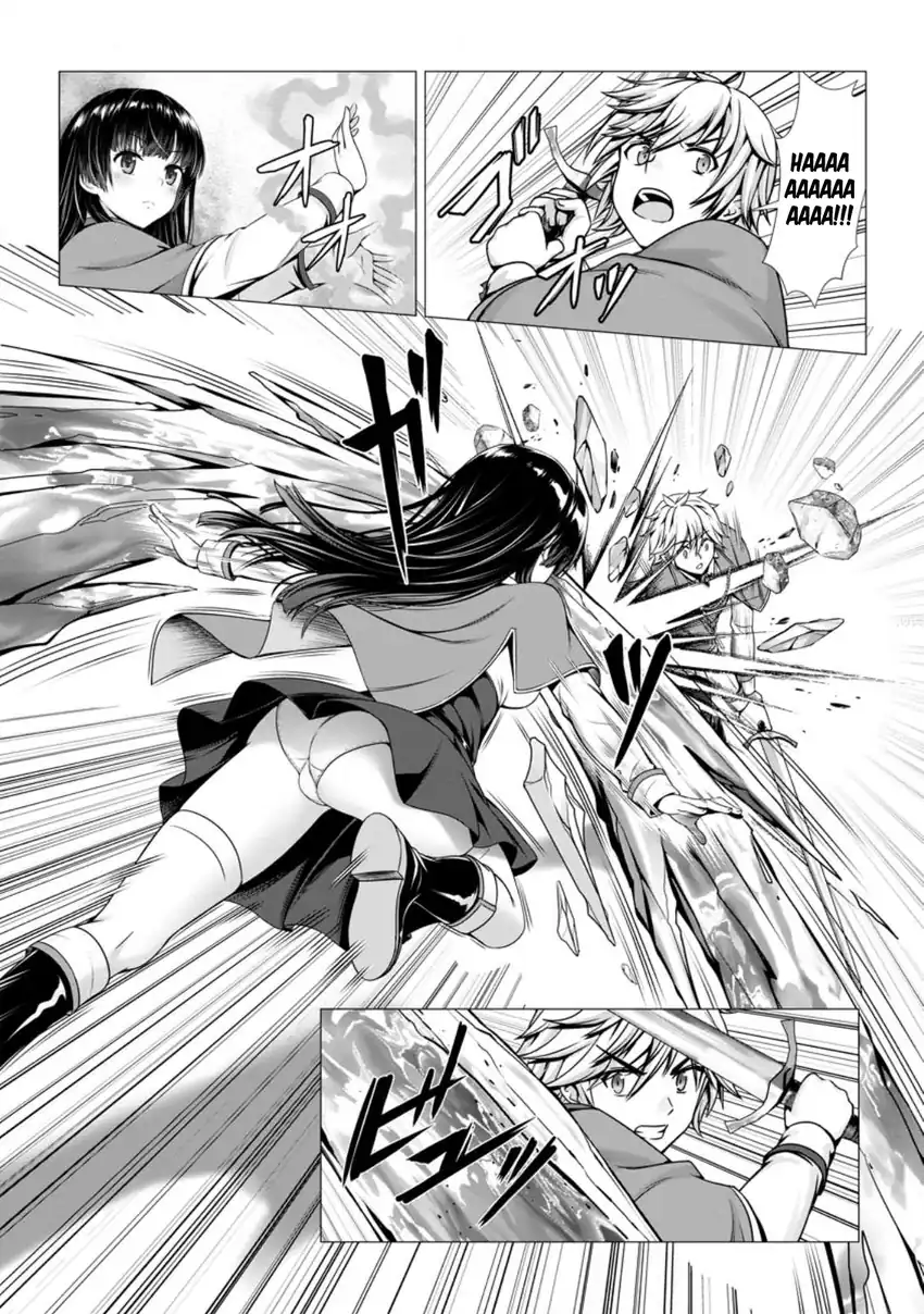 Hazure Skill chapter 3 halaman 16