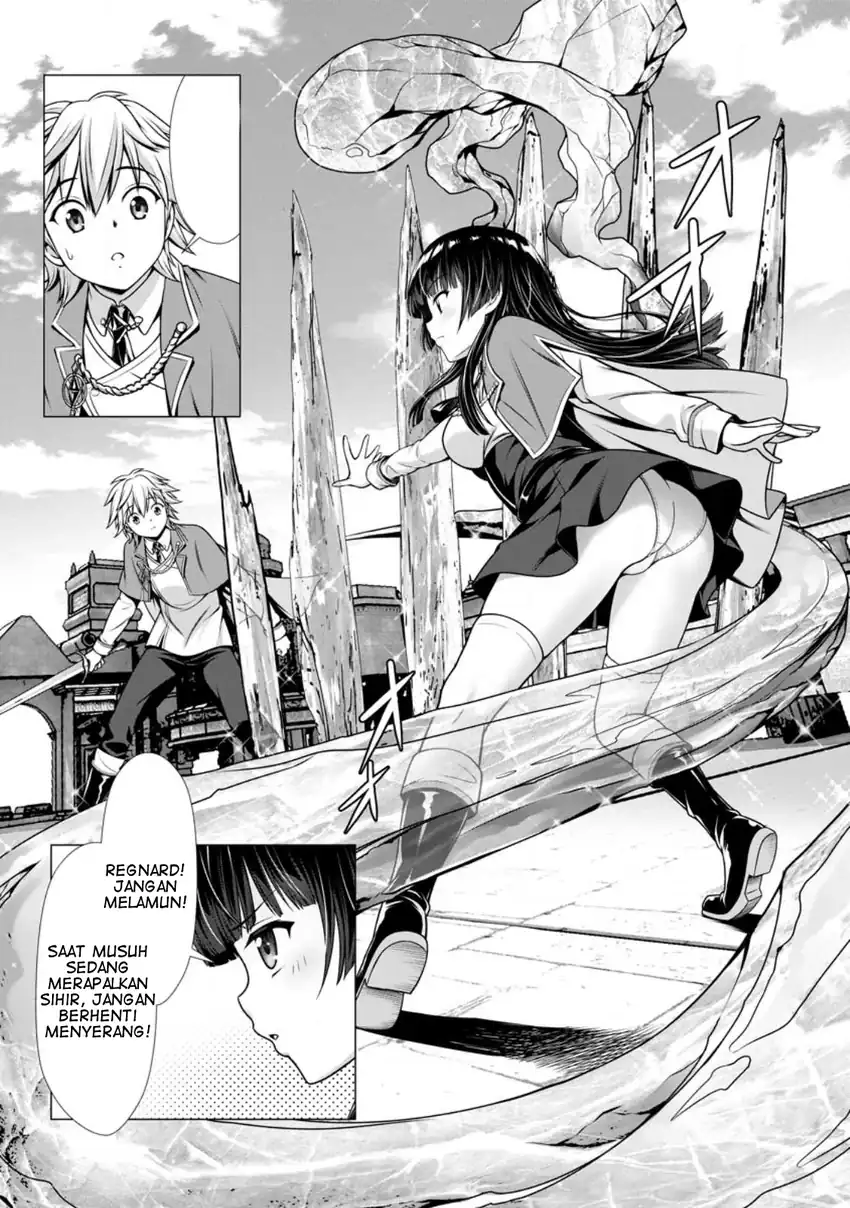 Hazure Skill chapter 3 halaman 20
