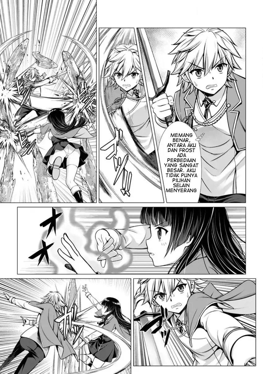 Hazure Skill chapter 3 halaman 21