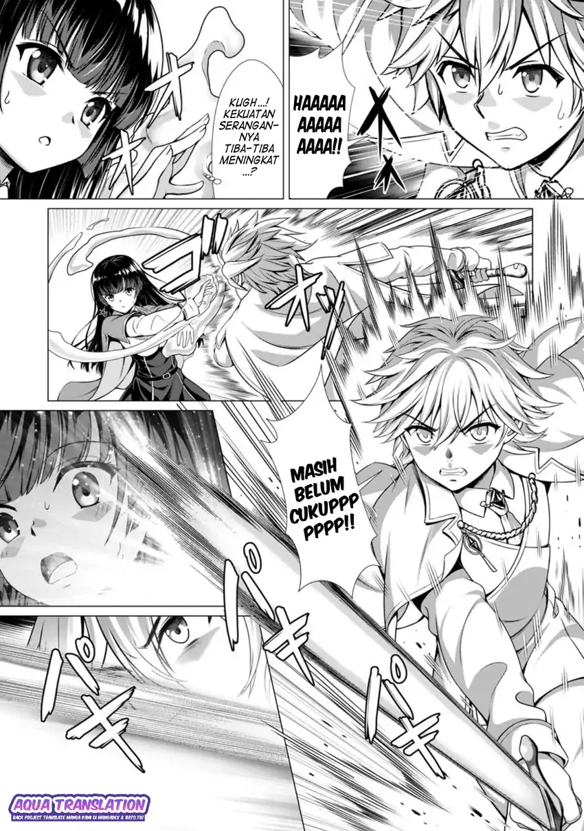 Hazure Skill chapter 3 halaman 22