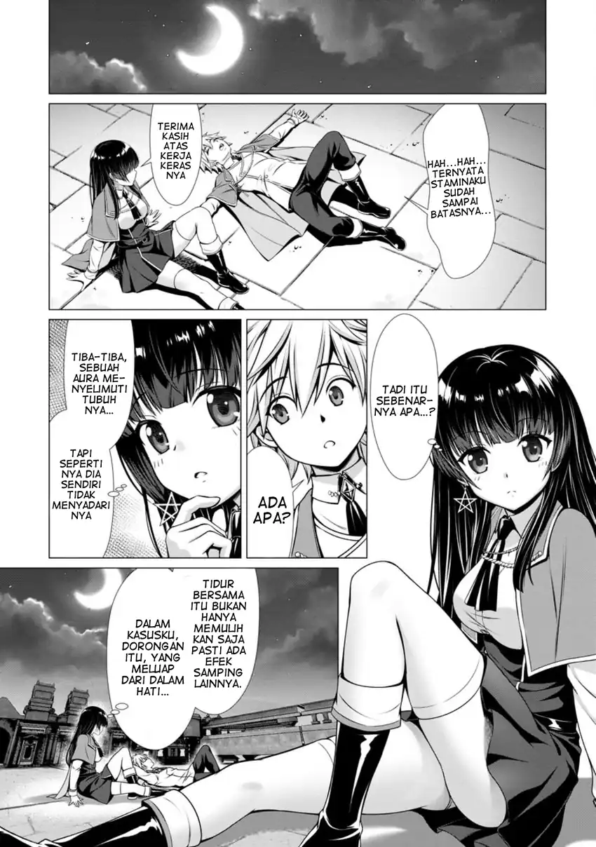 Hazure Skill chapter 3 halaman 23