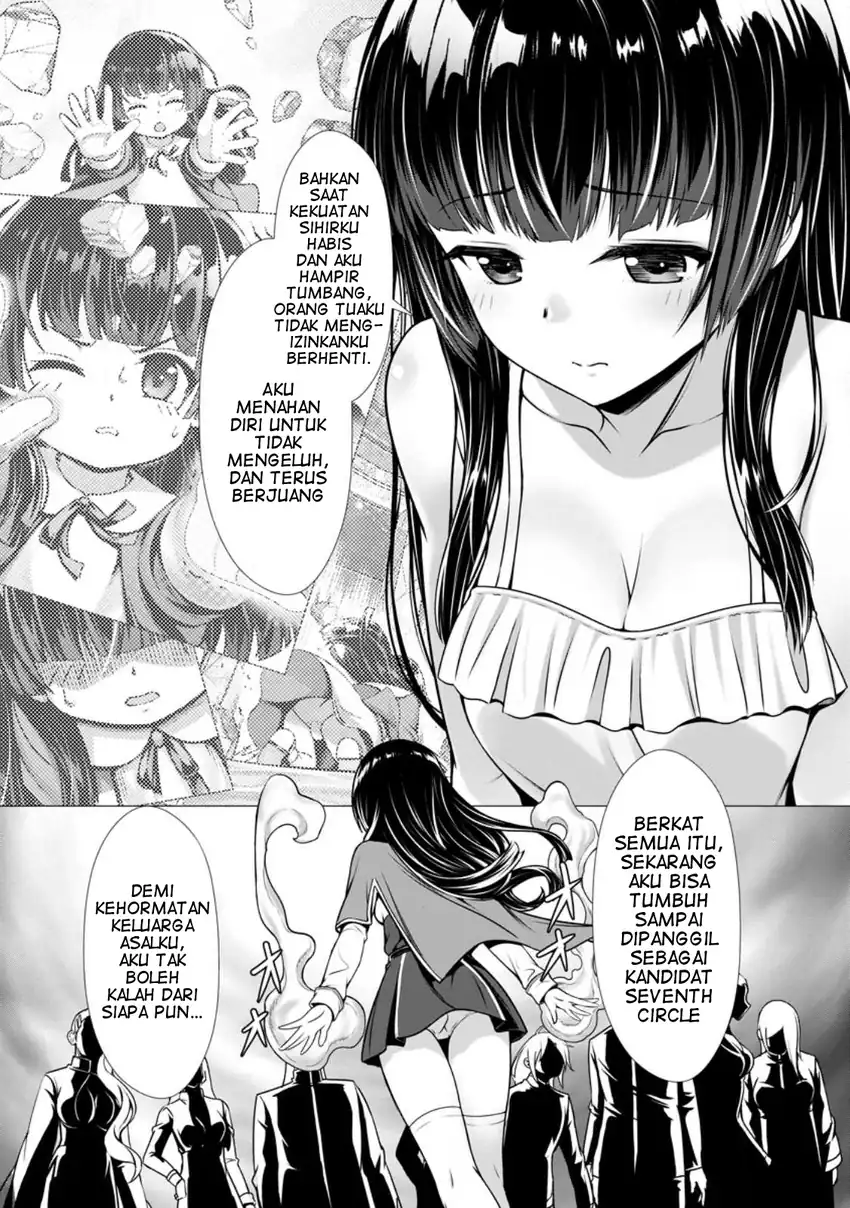 Hazure Skill chapter 3 halaman 27