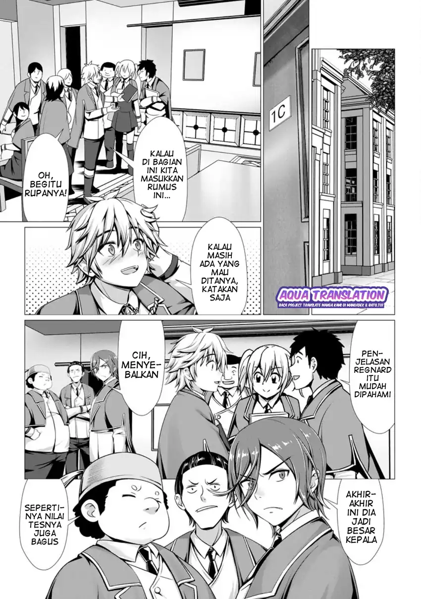 Hazure Skill chapter 3 halaman 8