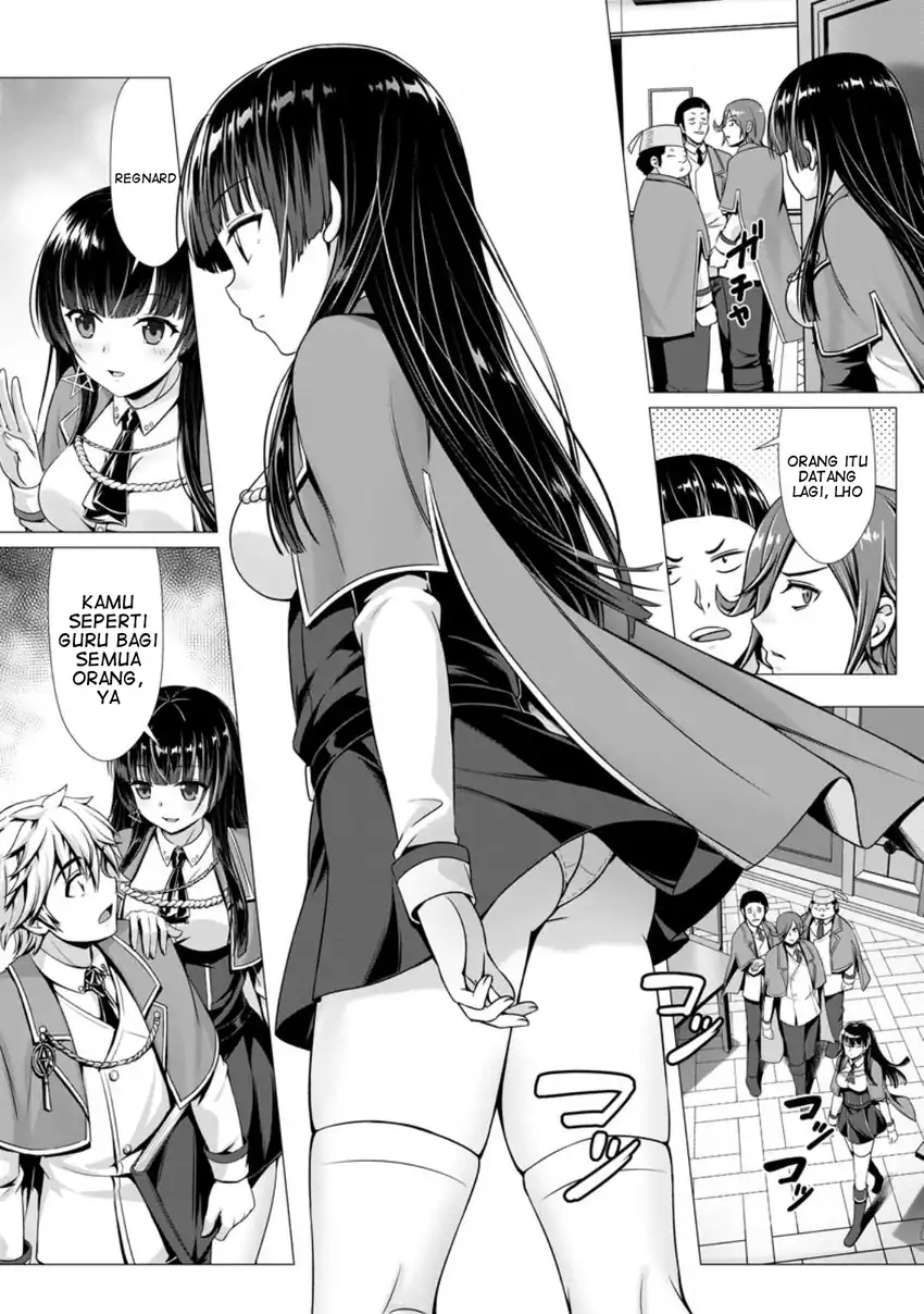 Hazure Skill chapter 3 halaman 9