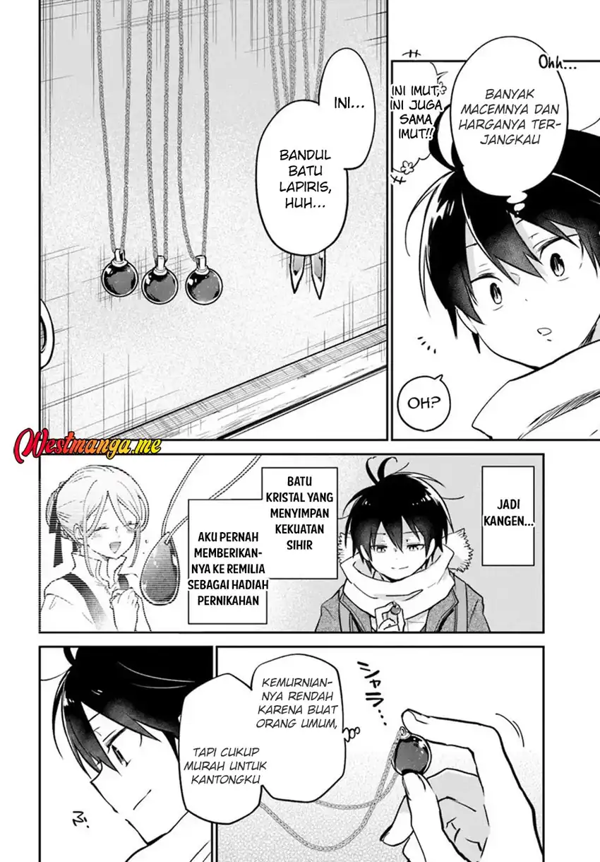 Henkyou Gurashi no Maou, Tensei shite Saikyou no Majutsushi ni naru chapter 58 halaman 14