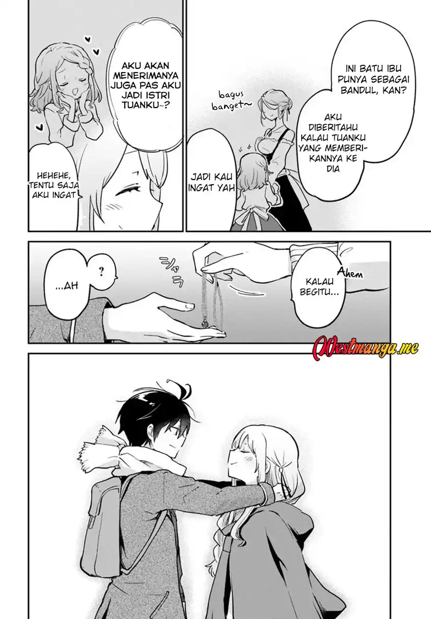 Henkyou Gurashi no Maou, Tensei shite Saikyou no Majutsushi ni naru chapter 58 halaman 16