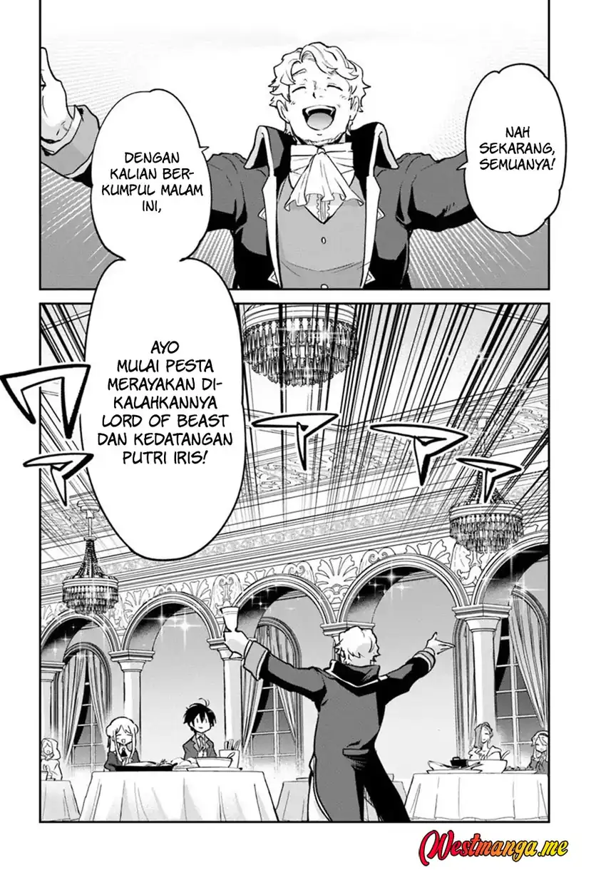 Henkyou Gurashi no Maou, Tensei shite Saikyou no Majutsushi ni naru chapter 58 halaman 24
