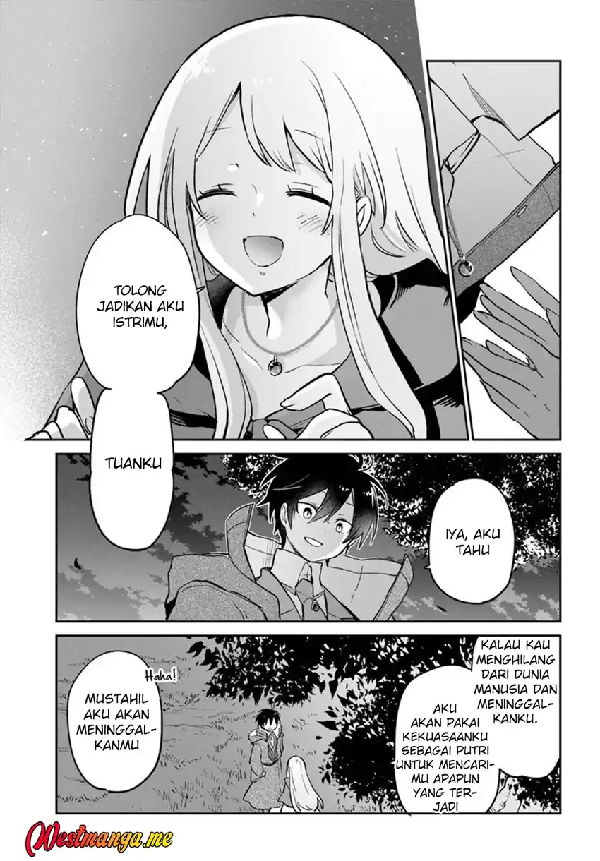 Henkyou Gurashi no Maou, Tensei shite Saikyou no Majutsushi ni naru chapter 58 halaman 33