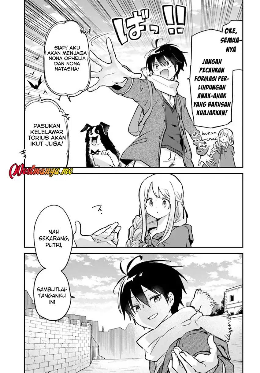 Henkyou Gurashi no Maou, Tensei shite Saikyou no Majutsushi ni naru chapter 58 halaman 7