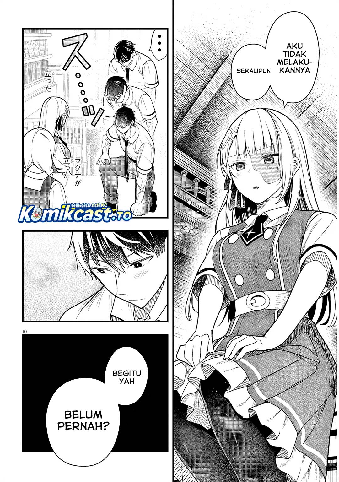 Henkyou Mob Kizoku no Uchi ni Totsui de Kita Akuyaku Reijou ga, Mechakucha Dekiru Yoi Yome Nandaga? chapter 13 halaman 11