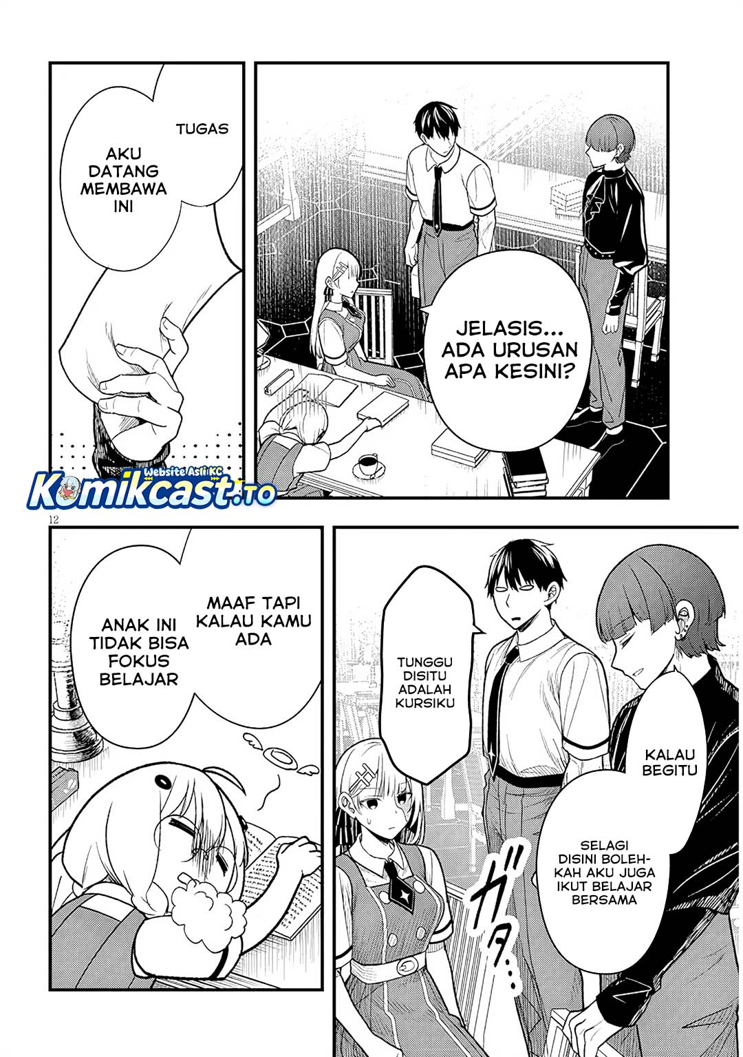 Henkyou Mob Kizoku no Uchi ni Totsui de Kita Akuyaku Reijou ga, Mechakucha Dekiru Yoi Yome Nandaga? chapter 13 halaman 13
