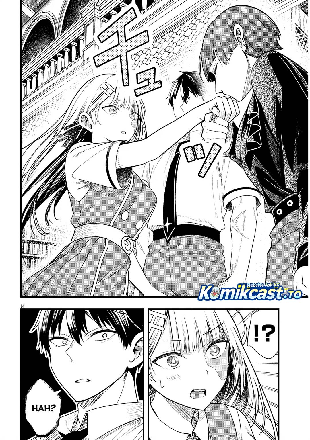 Henkyou Mob Kizoku no Uchi ni Totsui de Kita Akuyaku Reijou ga, Mechakucha Dekiru Yoi Yome Nandaga? chapter 13 halaman 15