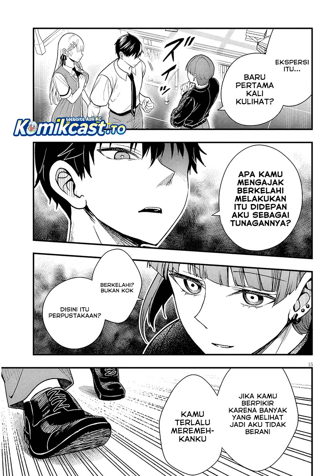 Henkyou Mob Kizoku no Uchi ni Totsui de Kita Akuyaku Reijou ga, Mechakucha Dekiru Yoi Yome Nandaga? chapter 13 halaman 16