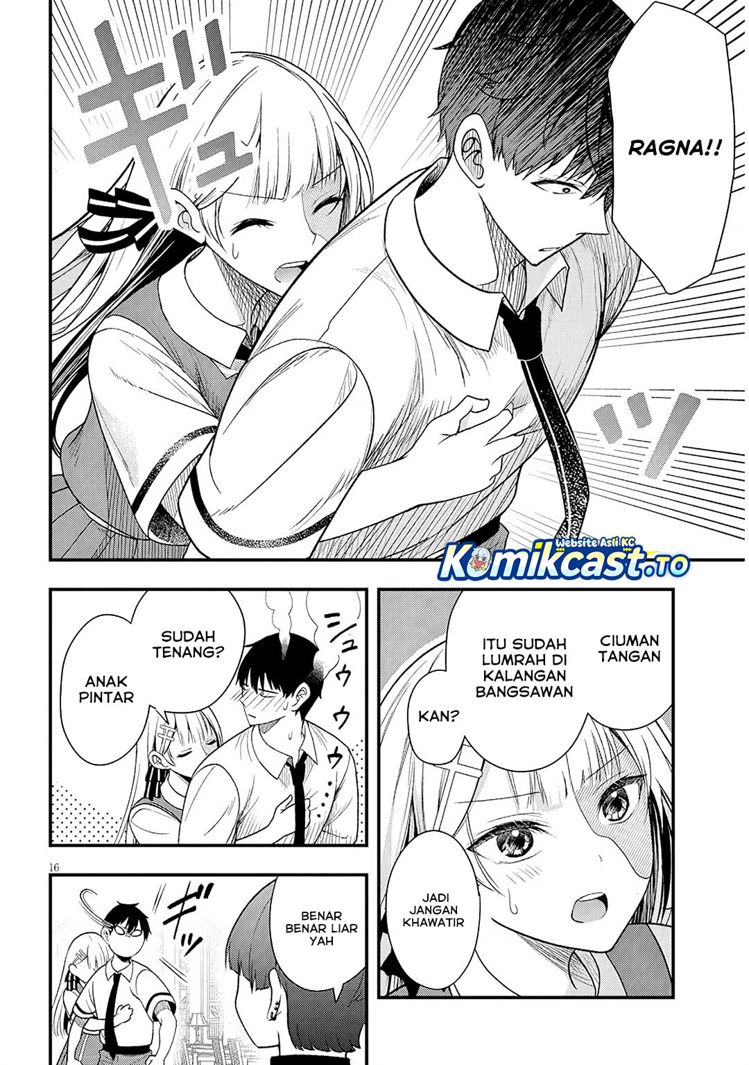 Henkyou Mob Kizoku no Uchi ni Totsui de Kita Akuyaku Reijou ga, Mechakucha Dekiru Yoi Yome Nandaga? chapter 13 halaman 17