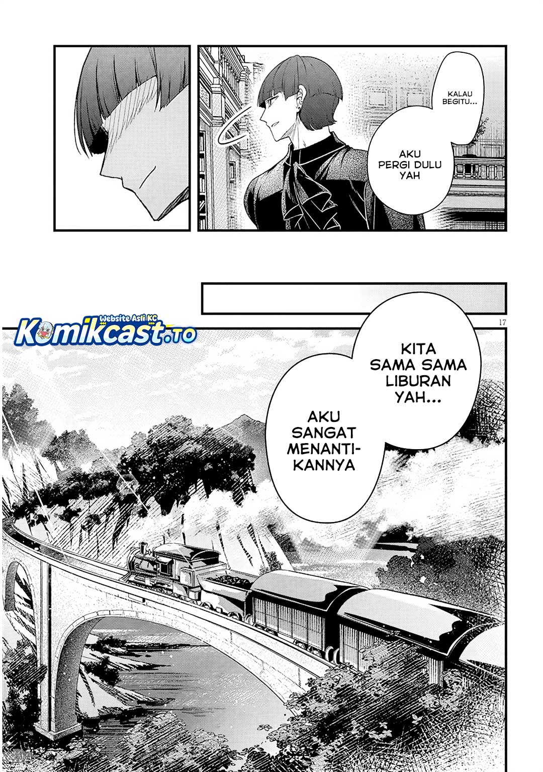 Henkyou Mob Kizoku no Uchi ni Totsui de Kita Akuyaku Reijou ga, Mechakucha Dekiru Yoi Yome Nandaga? chapter 13 halaman 18