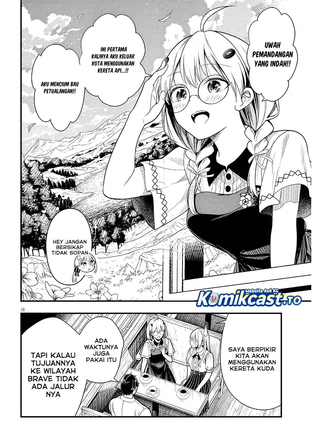 Henkyou Mob Kizoku no Uchi ni Totsui de Kita Akuyaku Reijou ga, Mechakucha Dekiru Yoi Yome Nandaga? chapter 13 halaman 19