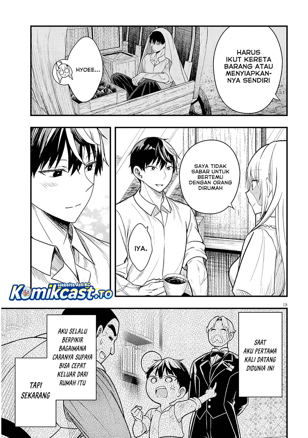 Henkyou Mob Kizoku no Uchi ni Totsui de Kita Akuyaku Reijou ga, Mechakucha Dekiru Yoi Yome Nandaga? chapter 13 halaman 20