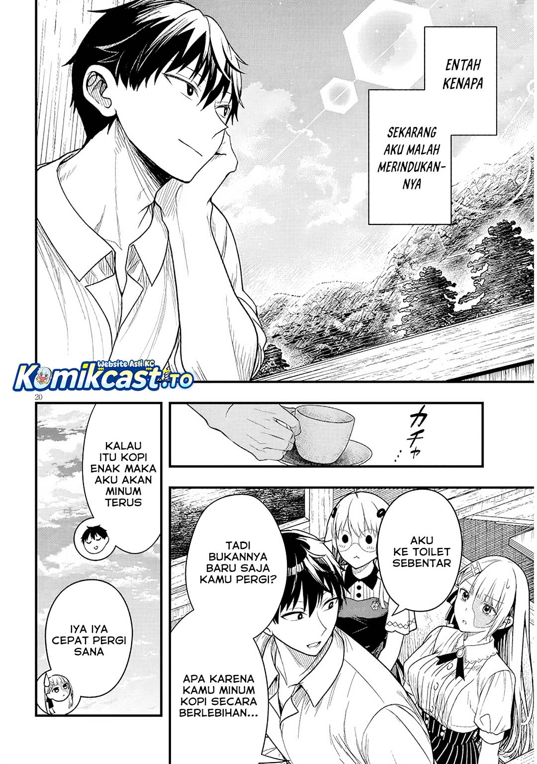 Henkyou Mob Kizoku no Uchi ni Totsui de Kita Akuyaku Reijou ga, Mechakucha Dekiru Yoi Yome Nandaga? chapter 13 halaman 21
