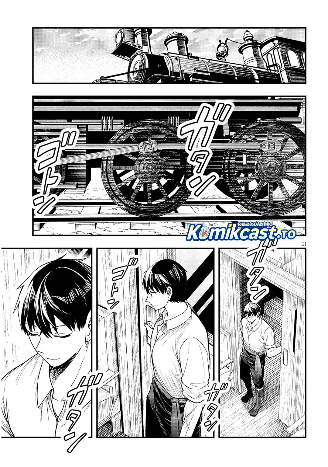 Henkyou Mob Kizoku no Uchi ni Totsui de Kita Akuyaku Reijou ga, Mechakucha Dekiru Yoi Yome Nandaga? chapter 13 halaman 22