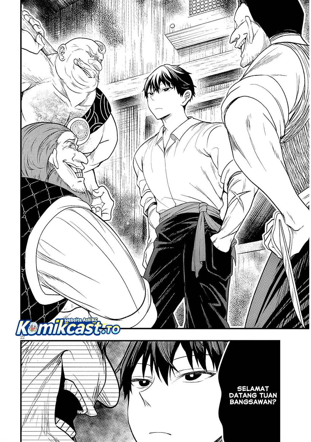 Henkyou Mob Kizoku no Uchi ni Totsui de Kita Akuyaku Reijou ga, Mechakucha Dekiru Yoi Yome Nandaga? chapter 13 halaman 23