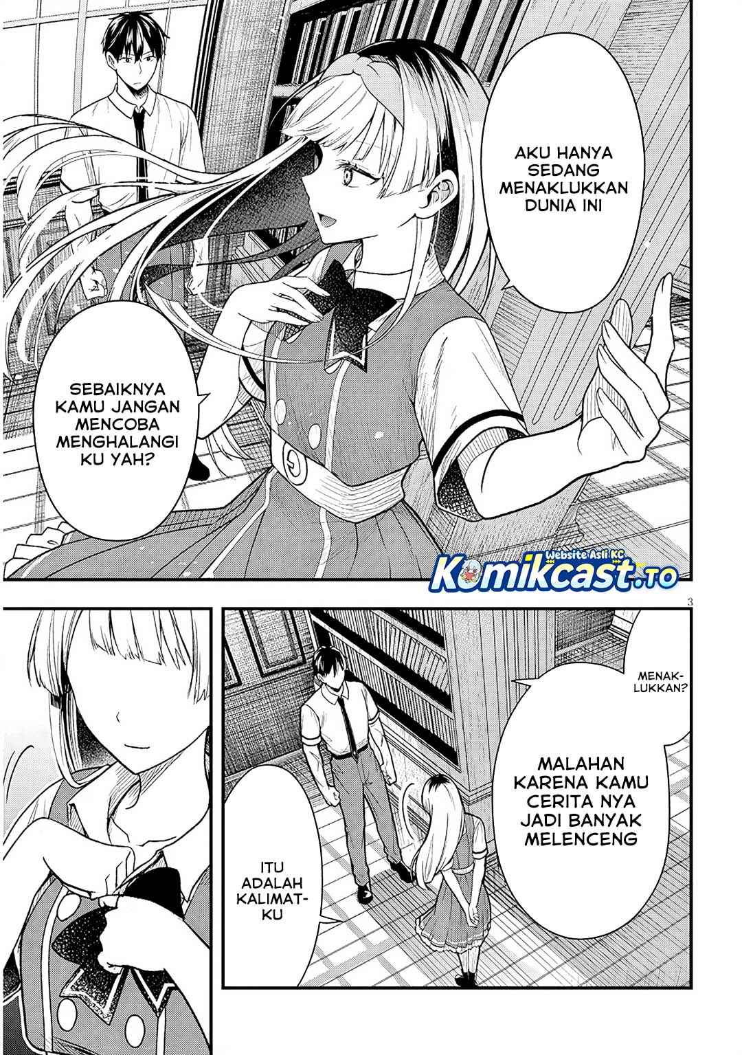 Henkyou Mob Kizoku no Uchi ni Totsui de Kita Akuyaku Reijou ga, Mechakucha Dekiru Yoi Yome Nandaga? chapter 13 halaman 4