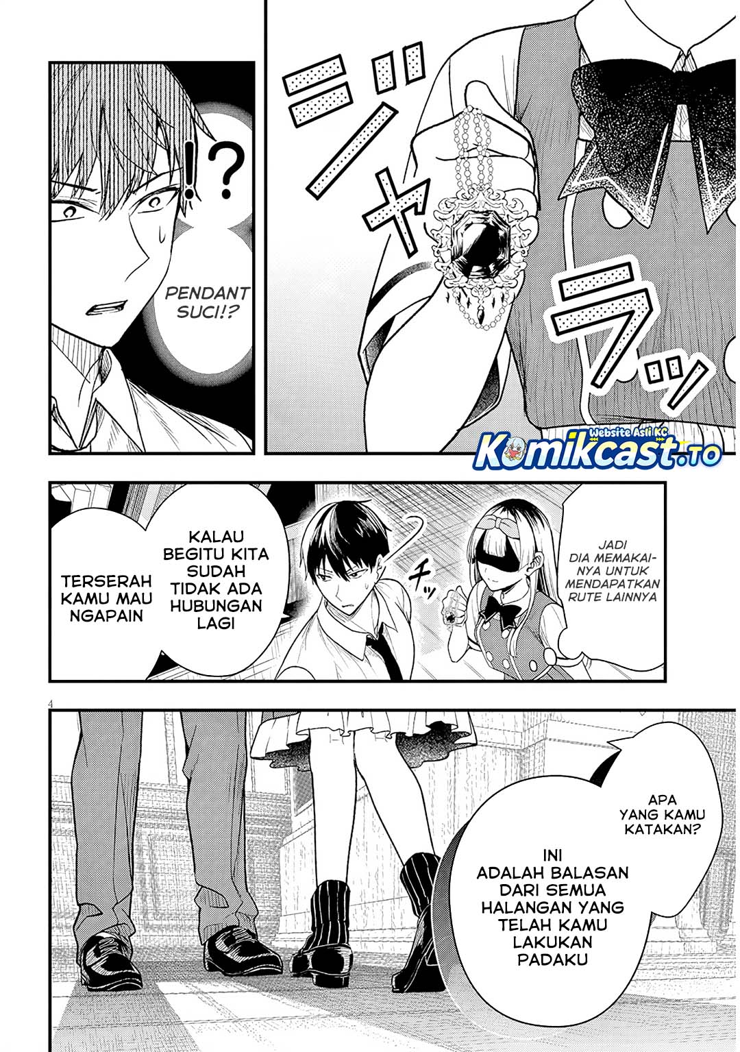 Henkyou Mob Kizoku no Uchi ni Totsui de Kita Akuyaku Reijou ga, Mechakucha Dekiru Yoi Yome Nandaga? chapter 13 halaman 5