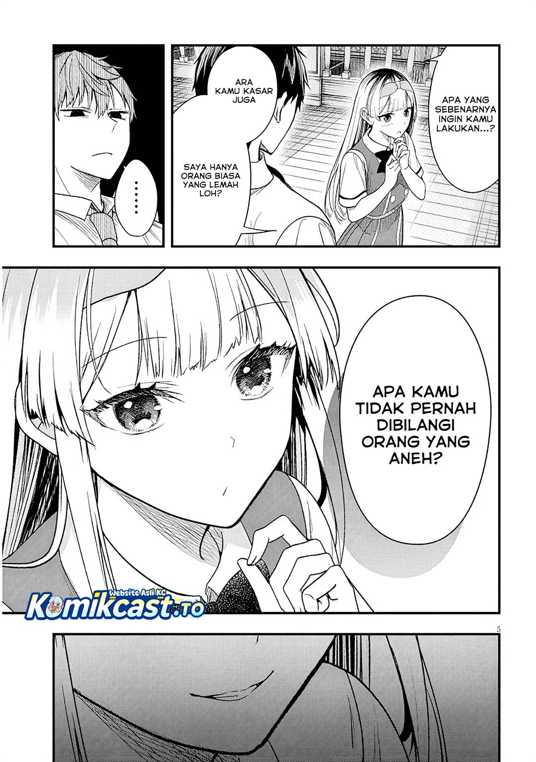 Henkyou Mob Kizoku no Uchi ni Totsui de Kita Akuyaku Reijou ga, Mechakucha Dekiru Yoi Yome Nandaga? chapter 13 halaman 6