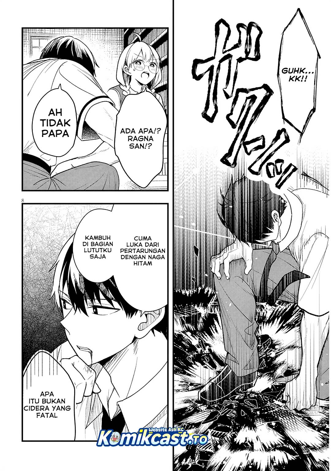 Henkyou Mob Kizoku no Uchi ni Totsui de Kita Akuyaku Reijou ga, Mechakucha Dekiru Yoi Yome Nandaga? chapter 13 halaman 9