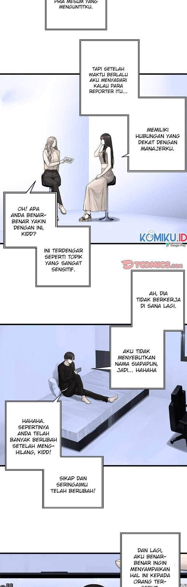 Her Summon chapter 117 halaman 18