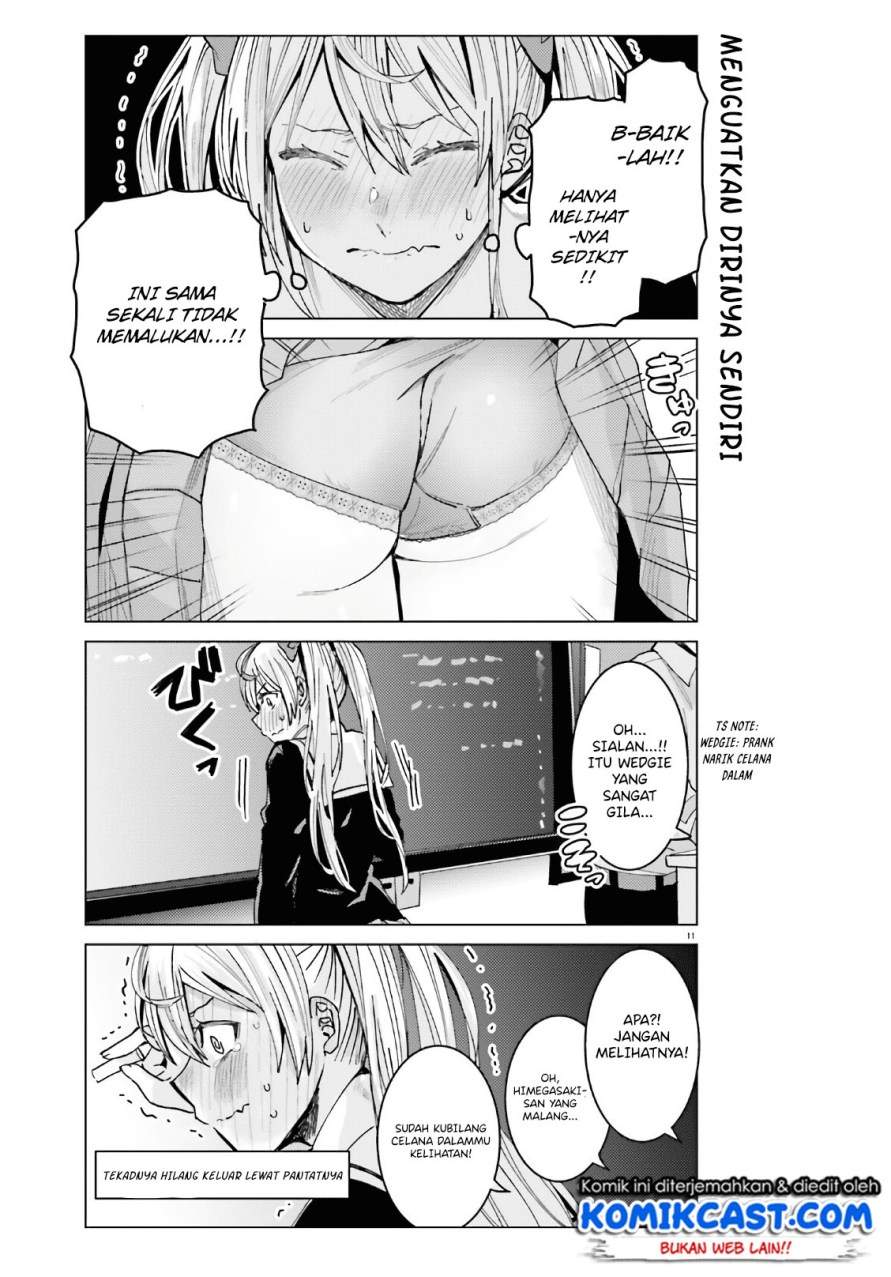 Himegasaki Sakurako wa Kyoumo Fubin Kawaii! chapter 1 halaman 12