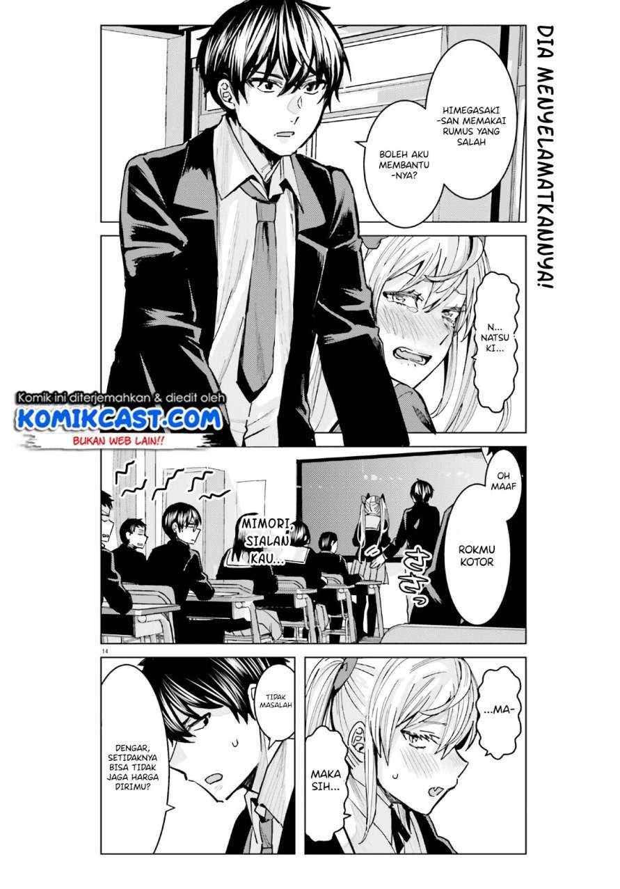 Himegasaki Sakurako wa Kyoumo Fubin Kawaii! chapter 1 halaman 15