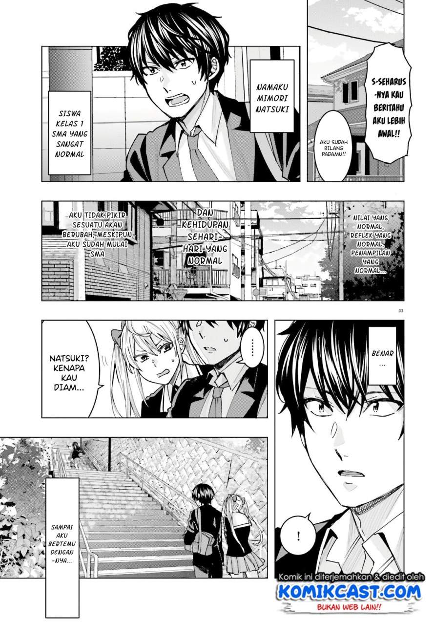Himegasaki Sakurako wa Kyoumo Fubin Kawaii! chapter 1 halaman 4