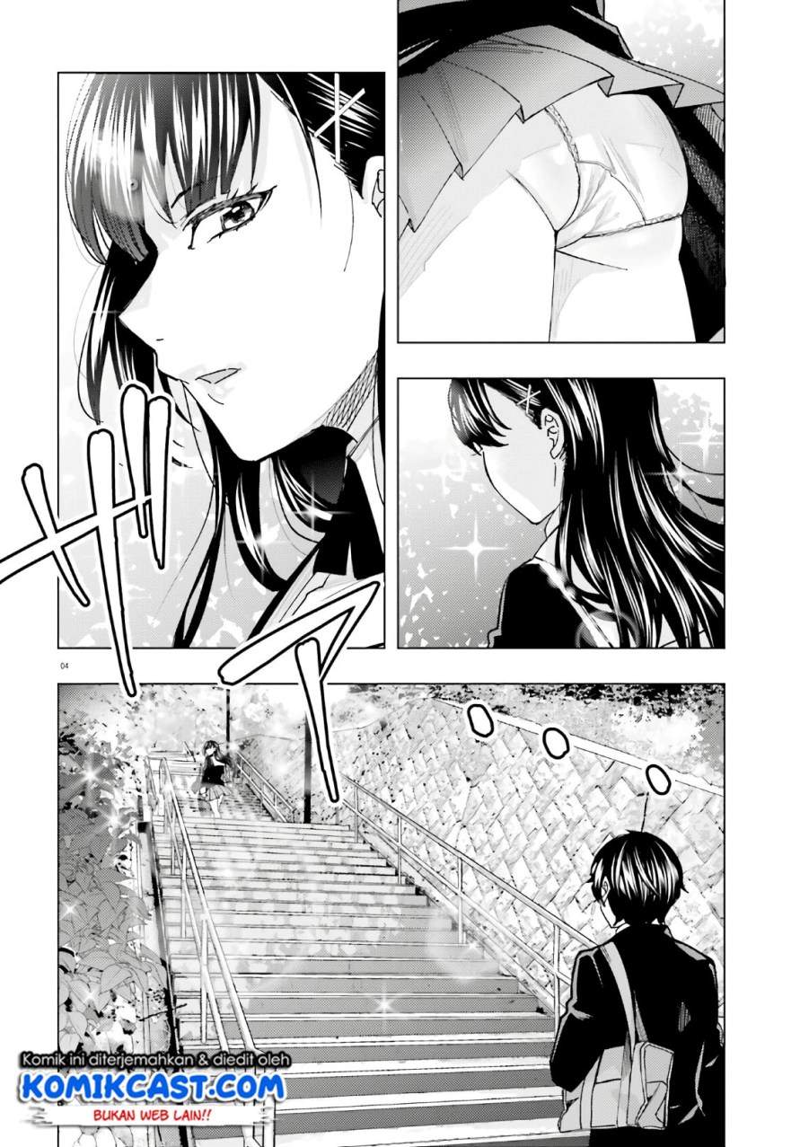 Himegasaki Sakurako wa Kyoumo Fubin Kawaii! chapter 1 halaman 5