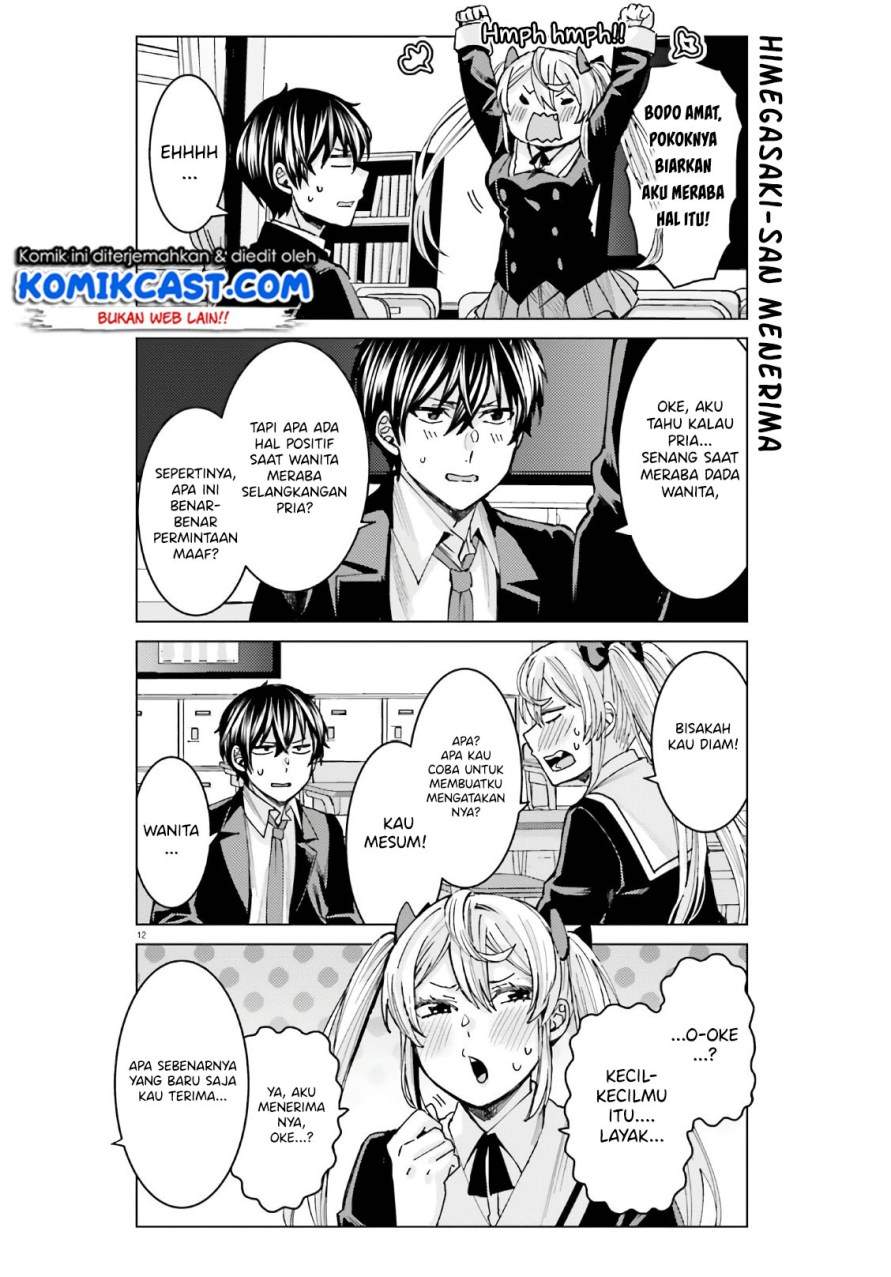 Himegasaki Sakurako wa Kyoumo Fubin Kawaii! chapter 2 halaman 13