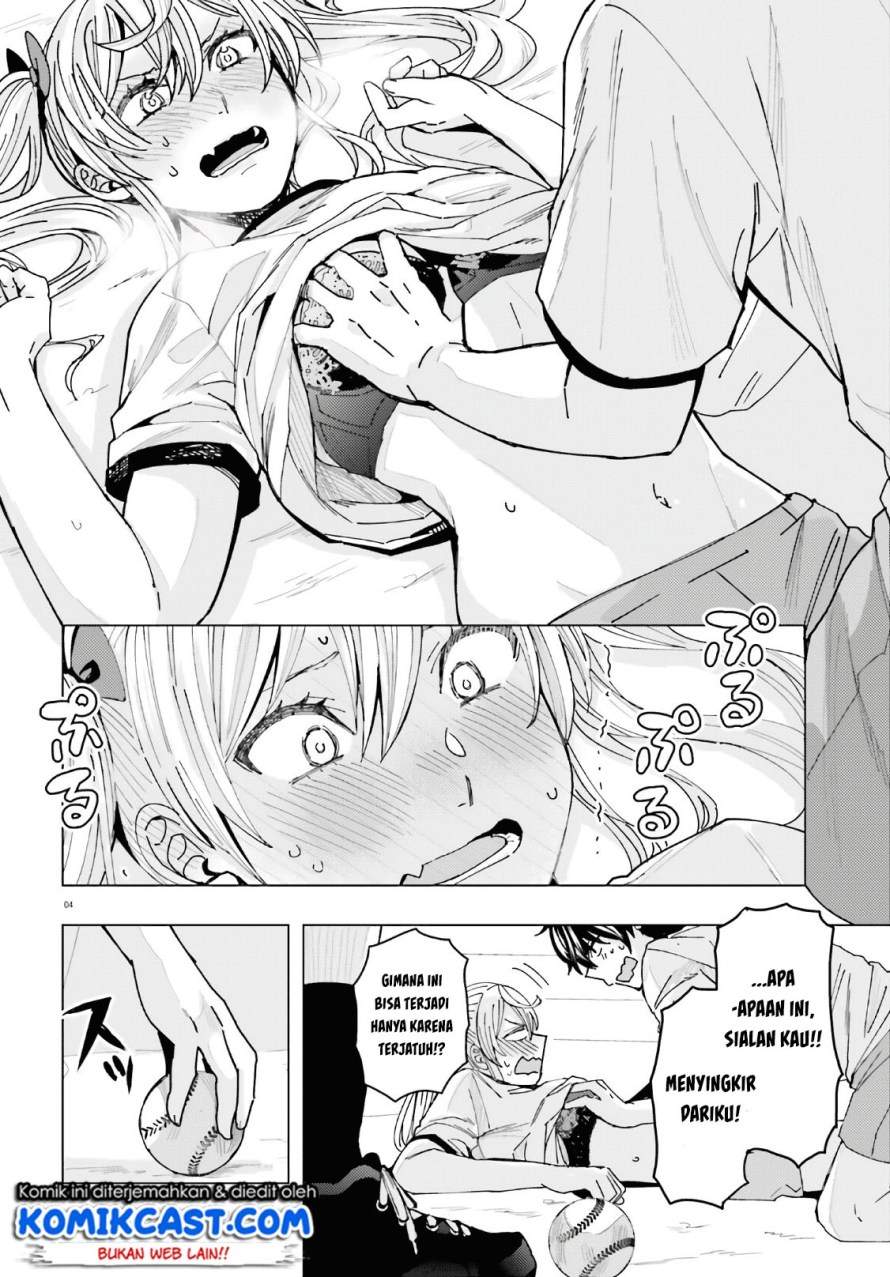 Himegasaki Sakurako wa Kyoumo Fubin Kawaii! chapter 2 halaman 5